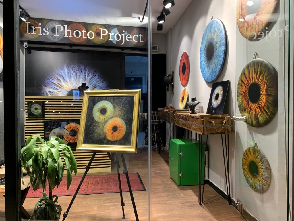 Iris Photo Project galleri